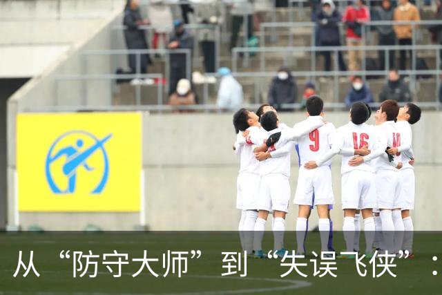 从“防守大师”到“失误飞侠”：一场惨烈的篮球战斗